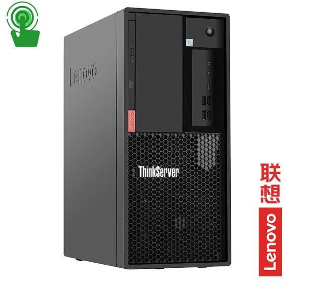 联想（Lenovo）ThinkServer TS90X 小型4U塔式服务器主机 至强E-2324G 四核3.1-4.6GHz 16G内存丨256G+2×1T硬盘丨RAID1