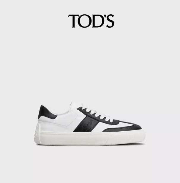 TOD'S官方正品2024早秋新款男士皮革运动休闲鞋单鞋